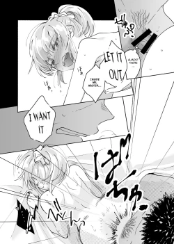 Page 20 of Dokushin Chuunen Otoko ga Gal ni Hamaru Hanashi 2