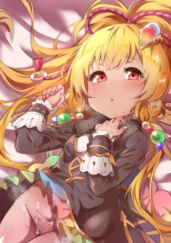 Page 18 of Makira to Nukunuku Okota de Ecchi