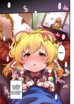 Page 2 of Makira to Nukunuku Okota de Ecchi