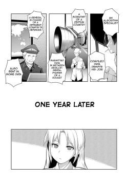 Page 10 of Shuuchishin Install | Shameful Installation