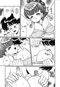 Page 9 of Tonari no Onee-san II