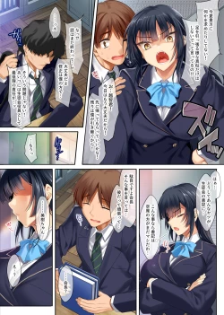 Page 4 of Takabisha na Seitokaichou o Appli de Juujun Choukyou