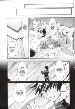 Page 122 of Takuramakan Doubutsuen8