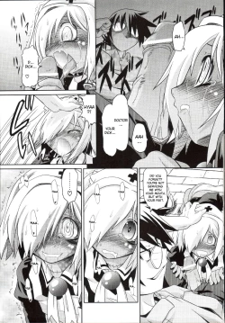 Page 18 of Takuramakan Doubutsuen8