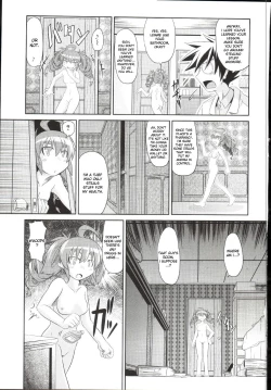 Page 50 of Takuramakan Doubutsuen8