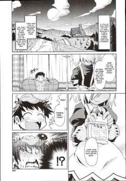 Page 8 of Takuramakan Doubutsuen8