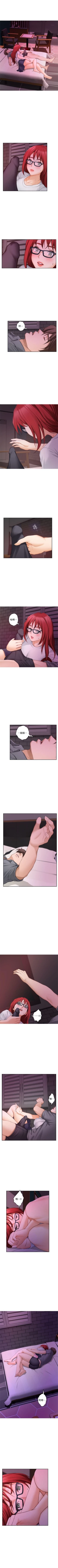 Page 185 of （周5）S71 中文翻译（更新中）