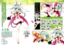 Page 63 of Twinkle☆Crusaders Passion Star Stream Visual Fanbook