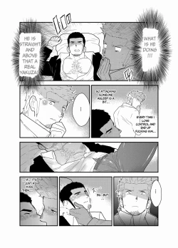 Page 9 of Moshimo Yakuza ga Deisui Shite Shimattara