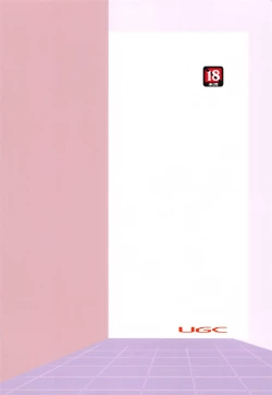 Page 26 of Yaburechattan dakara Shikata Arimasen yo!