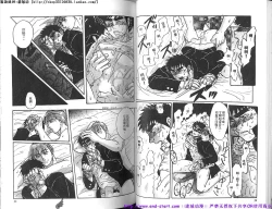 Page 31 of Kinniku Otoko PRIDE | 筋肉男 Vol.12