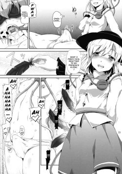 Page 6 of Futanarist Touhou