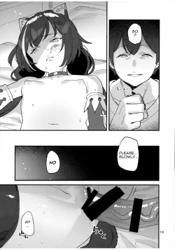 Page 18 of Datte Kyaruchan is a traitor