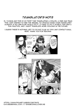 Page 26 of Datte Kyaruchan is a traitor