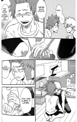 Page 13 of Koi o Shiru.