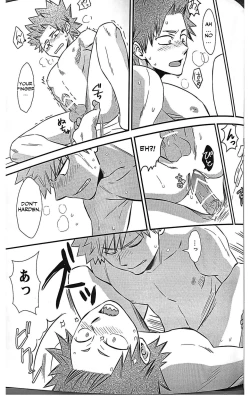 Page 16 of Koi o Shiru.