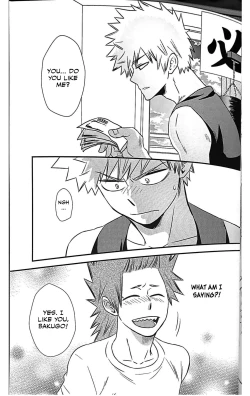 Page 28 of Koi o Shiru.