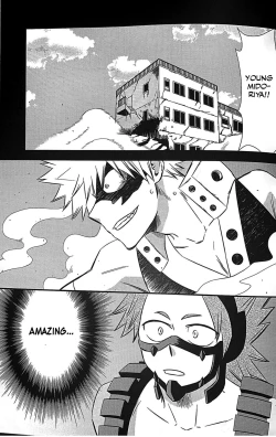 Page 2 of Koi o Shiru.