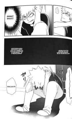 Page 13 of Koi ni Tomadou.