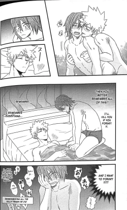 Page 26 of Koi ni Tomadou.