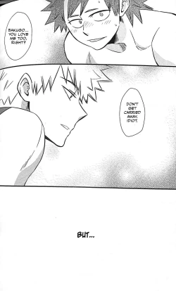 Page 4 of Koi ni Tomadou.