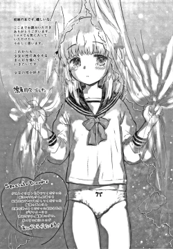 Page 228 of Sailor Fuku to Dokusen CHU