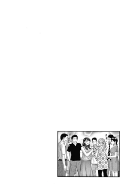 Page 31 of 10-nenburi no H wa, Uwaki.