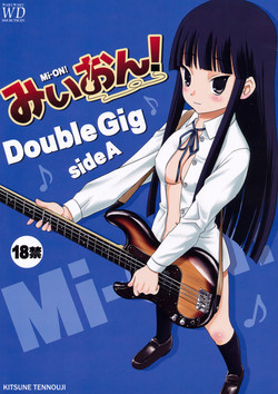 Download Double Gig!