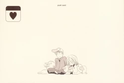 Page 21 of Awafuwa na Kimochi