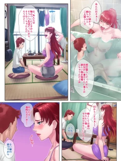 Page 11 of Tsuyoki de Otokomasari na Ane ga Otouto ni dake Miseru Onna no Kao