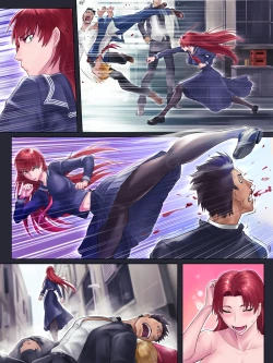 Page 82 of Tsuyoki de Otokomasari na Ane ga Otouto ni dake Miseru Onna no Kao