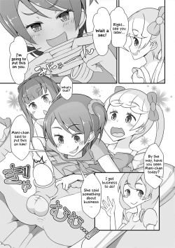 Page 4 of Sensei! Kigurumi Show de "Jojisou" Shitemite! | Sensei! Try dressing up like a little girl in a Kigurumi show!