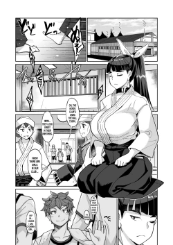 Page 3 of Kotoha no Aya Kare no Shiranai Honto no Kanojo