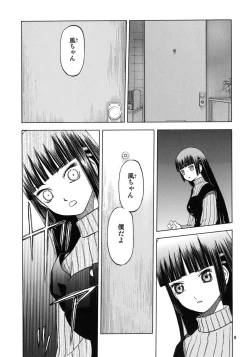 Page 7 of blue snow blue scene.11