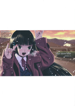 Download blue snow blue scene.11