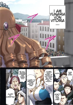 Page 5 of Roshutsu Otome Fantasy "Oujo wa seisona mirareta gari" | The Elegant Princess Wanted to be Seen