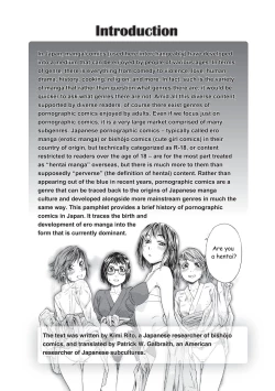 Page 2 of Hentai Manga! A Brief History of Pornographic Comics in Japan