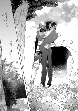 Page 25 of Kishi-samato Doukyo Shimasu 5