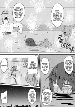 Page 18 of Yukikaze no Nichijou