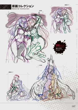 Page 189 of Kuroinu Series Art Works