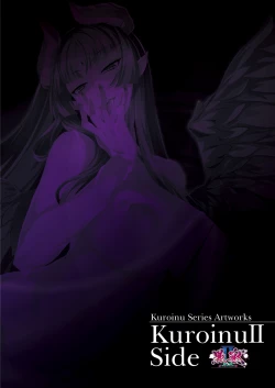 Page 95 of Kuroinu Series Art Works