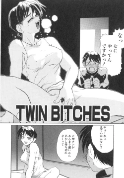 Page 138 of Secret Plot