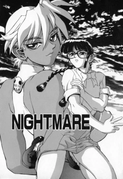 Page 51 of Secret Plot - Deep.