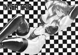 Page 7 of Secret Plot - Deep.