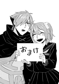 Page 18 of Maryoku Kyoukyuu shimashou