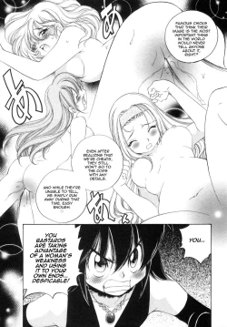 Page 17 of Iketeru Police Volume 9, Chapter 8 - Celeb Shimai no Gokuraku Clinic