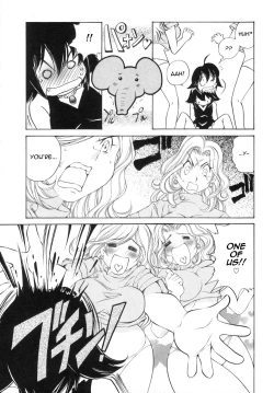 Page 19 of Iketeru Police Volume 9, Chapter 8 - Celeb Shimai no Gokuraku Clinic