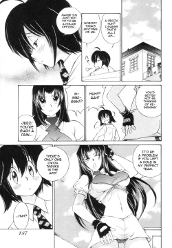 Page 23 of Iketeru Police Volume 9, Chapter 8 - Celeb Shimai no Gokuraku Clinic