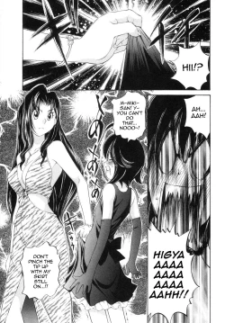 Page 7 of Iketeru Police Volume 9, Chapter 8 - Celeb Shimai no Gokuraku Clinic