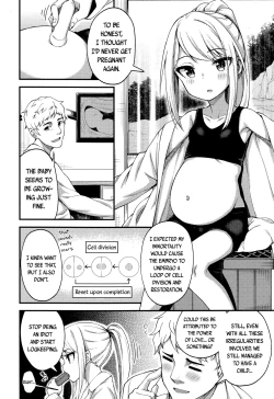 Page 22 of Asakura Hakase no Bibouroku | Professor Asakura's Memorandum
